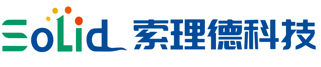 深圳索理德新材料科技有限公司